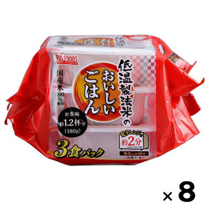 低温製法米のおいしいご飯180g × 24食 /送料無料