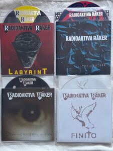 RADIOAKTIVA RAKER CD4枚 スウェーデン TRALL PUNK Radioaktiva rker