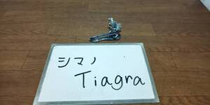 シマノ　Shimano　Tiagra　ティアグラ　フロントディレーラー　ディレイラー　FD-4600