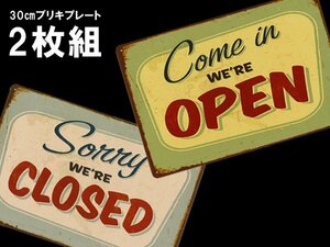 メール便送料無料 ブリキ看板 ２枚組 (31・32) 30×20cm OPEN CLOSED/21