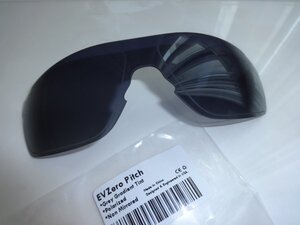 処分価格！★ オークリー EVゼロ ピッチ用 カスタム偏光レンズ EVZero PITCH GREY GRADIENT Color polarized