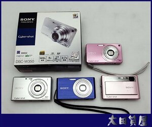 34)質屋☆SONY Cyber-shot/DSC-W350/W550/W610/T20/サイバーショット/コンデジ デジカメ 4点まとめ 動作品有 ジャンク扱い☆1円～