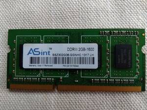 ノートPC用中古メモリー［ASint 2GB/PC3-1200 /DDR3 1600]　使用していたPCからの取り外し保管品