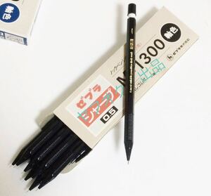 　レア色/昭和レトロ　ZEBRA KNOCK PENCIL M1300 ゼブラ ノックペンシル ブラック 10本セット 箱付き0.5mm　未使用