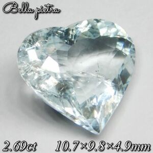 2.69ct★非加熱☆天然アクアマリン モザンビーク産 ハートシェイプカット ルース パワーストーン 裸石 宝石 天然石 証明タグ付き 30