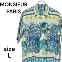 MONSIEUR PARIS 半袖シャツ 多色グラフィックプリント 【L】