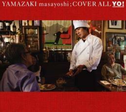 COVER ALL YO! 中古 CD