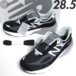 US10.5 28.5cm 新品 USA製 NEW BALANCE M990BK6 ブラック ニューバランス M990 BK6 レザー スニーカー アメリカ製 黒 M991 M992 M993 