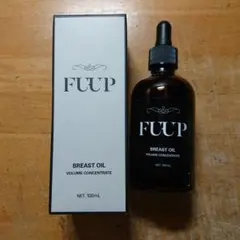 FUUP BREAST OIL 100mL