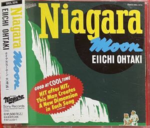 【CD】送料無料 大滝詠一「NIAGARA MOON」ナイアガラ　1997年盤　大瀧詠一解説　ボーナストラック6曲　[0806]