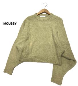 MOUSSY★マウジー★ （F）010DAW70-5850 ウールブレンド 身幅ゆったり 長袖 ドルマン ニット セーター ショート丈 トップス/ピスタチオ系