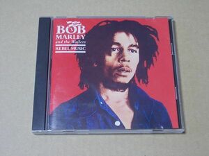 E1894　即決　CD　ボブ・マーリー　BOB MARLEY『REBEL MUSIC』　輸入盤