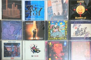 ZIGGY アルバムコレクション　CD 12枚