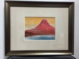 富士山　赤富士　駿河蒔絵　額装