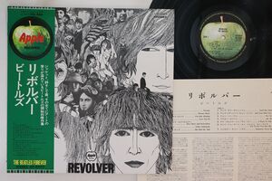 LP Beatles Revolver (-東芝emi) AP8443 APPLE /00260