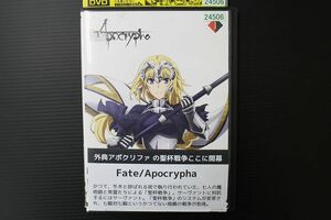 DVD Fate/Apocrypha フェイト/アポクリファ vol.1 レンタル落ち YY09204