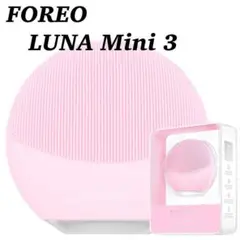 ⭐️持ち肌⭐️FOREO LUNA MINI 3 洗顔ブラシ 完全防水 ピンク