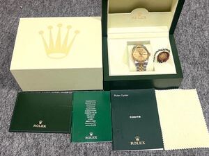 ROLEX ロレックス　16013 腕時計 自動巻きサブマリーナ 