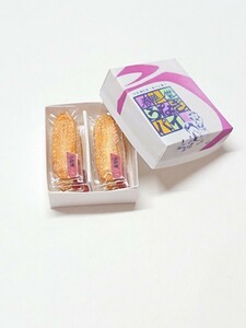 ③ ミニチュア お菓子セット ドールハウス