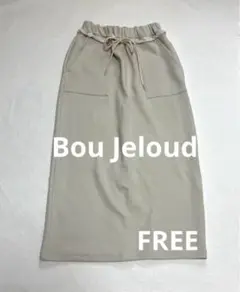 【美品】Bou Jeloud キレイメポンチカットワイドスカート F