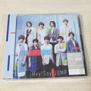 Hey! Say! JUMP　OVER THE TOP　初回限定盤1　新品未開封