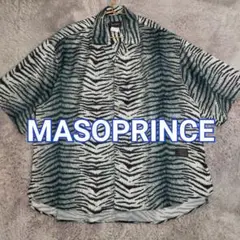 MASONPRINCE メイソンプリンス  ゼブラ柄  シャツ オーバーサイズ