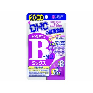 DHCビタミンBミックス20日 × 50点