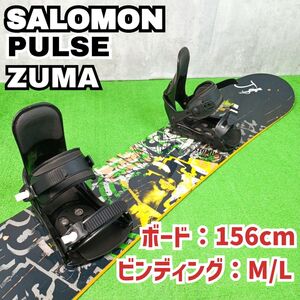 メンズ 初心者向け　サロモン パルス 156cm ツマ M/L スノーボードセット SALOMON ZUMA　Y24121105