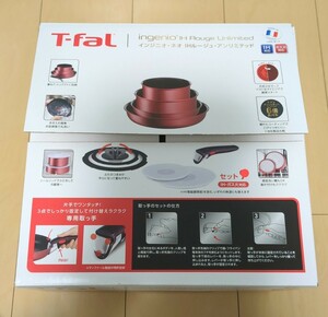 T-fal ティファール インジニオ・ネオ IHルージュ・アンリミテッド ソースパン L38392 7点セット IH・ガス火対応