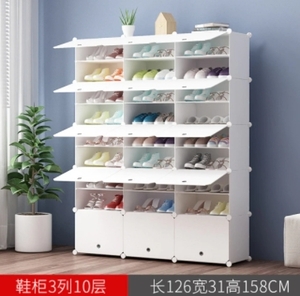 【3 column 10 floors】家庭用プラスチック製の新しいシンプルな靴ラック,日曜大工の組み立てが簡単