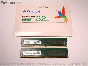 管PC149★中古/送料無料★エイデータ ADATA デスクトップ用メモリー 計32GB(16GB×2枚) AD4U2666316G19-D★DDR4-2666/PC4-21300/デュアル