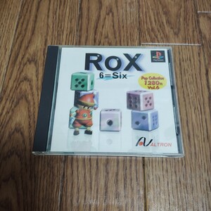 PS「ROX-ロックス- ポップコレクション Vol.6」