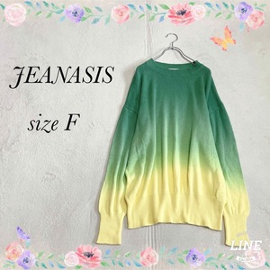 【JEANASIS】ジーナシス(Ｆ)ニットセーター グラデーション 大きめ