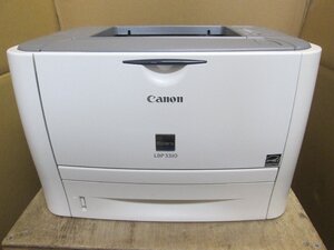 ◎中古レーザープリンタ　キャノン【Canon LBP3310】トナーなし◎2410121