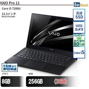 中古 ノートパソコン VAIO VAIO Pro 11 VJPG11C11N Core i5 メモリ：8GB 256GB Win11 ランクB 動作B 6ヶ月保証