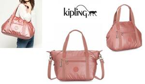 新品！　Kipling（キプリング）　ART（アート） ミディアム トート ショルダー ボストン バッグ