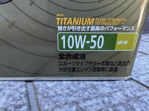 ラスト1個！カストロールRS EDGE TITANIUM 10W-50 全合成オイル4Lとオイルフィルター1個セット　日産などAY100-NS005