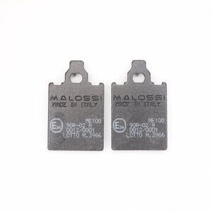 Brake Pads MALOSSI MHR S21 for Grimeca Classic Vespa PX200FL 125FL フロント ベスパ ブレーキパッド ヘキサゴン Fomula 50