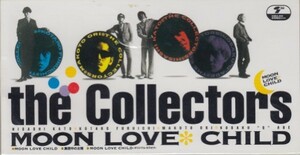 ◎CDシングル　コレクターズ MOON LOVE CHILD