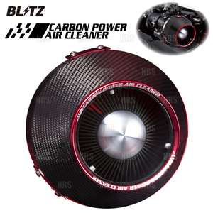 BLITZ ブリッツ カーボンパワーエアクリーナー プリウス/プリウスPHV/GR SPORT ZVW50/ZVW51/ZVW55/ZVW52 2ZR-FXE 2015/12～ (35237