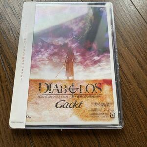 未開封品　デッドストック　倉庫保管品　CD Gackt Live Tour 2005 12.24 DIABOLOS 哀腕の詩と聖夜の涙　ガクト　CRBP10039