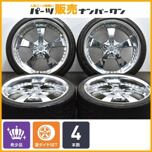 【2ピース 深リム】WORK LS105 20in 9J +25 9.5J +18 PCD114.3 フェデラル ブリヂストン 245/35R20 285/30R20 セルシオ アリスト ギブリ