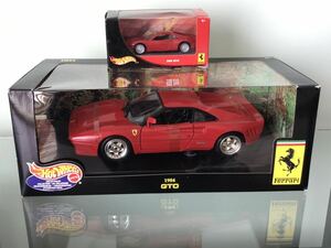 送料無料　ホットウィール　1/18 フェラーリ　GTO Ferrari 1/43 ミニカー　セット　Hotwheels