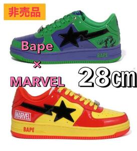 【非売品】28㎝ 新品 BAPE STA バカ履き ベイプスタ エイプ マーベル/ハルク アイアンマン ヴァージルアブロー nigo bapesta