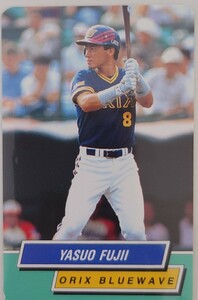 藤井康雄　カルビー1995No.32 オリックス　美品　当時物　レトロ　保管品 レギュラーカード　プロ野球チップス　東京スナック