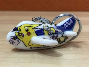 激レア ANA ポケモンジェット 飛行機 キーホルダー ポケモン 版権シール付き ポケットモンスター フィギュア