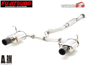 フジツボ マフラー A-RM+c VAB WRX STI 2.0 ターボ アプライドA～ EJ20 H26.8～ 法人のみ配送 送料無料