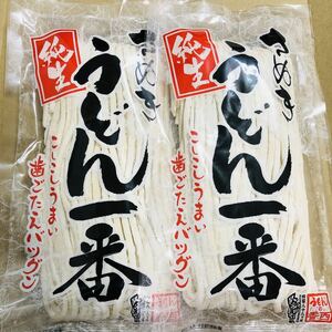 讃岐うどん さぬき純生うどん300g×2袋