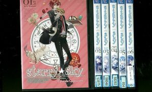 DVD starry☆sky スタ・スカ 1〜6巻セット(未完) レンタル落ち WW03454