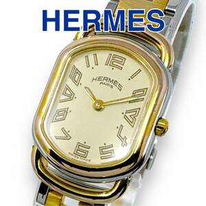 エルメス ラリー RA1.240 コンビ Dバックル レディース 時計 稼働 HERMES クォーツ 腕時計 ゴールドカラー GP SS ブランド スイス製